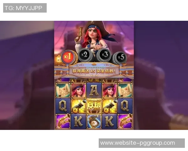 pg赏金女王40倍图片-PG赏金女王40倍风采的迷人魅力-pg赏金女王40倍图片