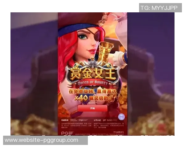 PG赏金女王试玩-探索PG赏金女王，试玩体验心得分享-PG赏金女王试玩